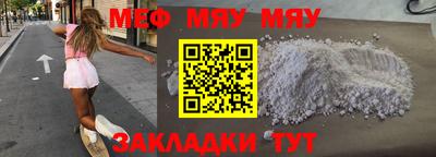 кокаин колумбия Бузулук