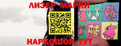 кокаин колумбия Бузулук