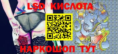 MDMA Premium VHQ Кулебаки
