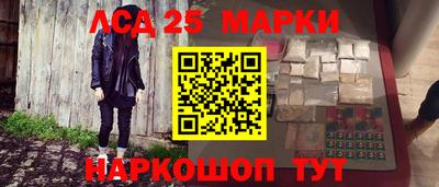 кокаин колумбия Бузулук