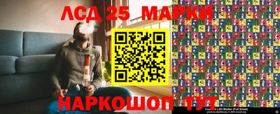 mdpv Будённовск