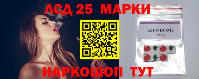 кокаин колумбия Бузулук