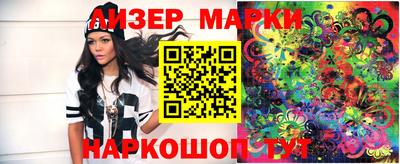 кокаин колумбия Бузулук