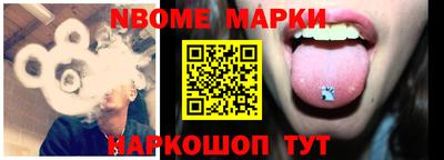 MDMA Бугуруслан