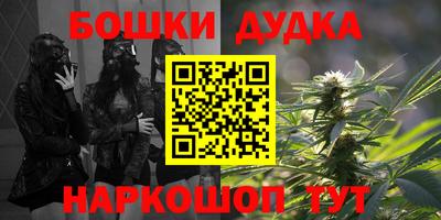 mdpv Будённовск