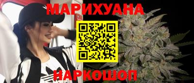кокаин колумбия Бузулук