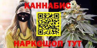 MDMA Бугуруслан