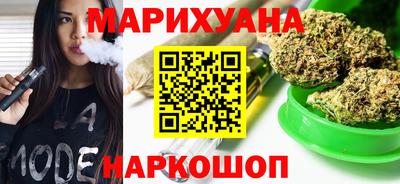 mdpv Будённовск
