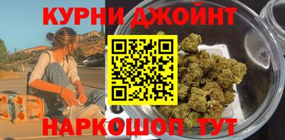 кокаин колумбия Бузулук