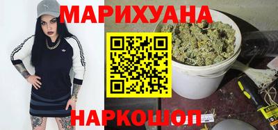 экстази Кунгур