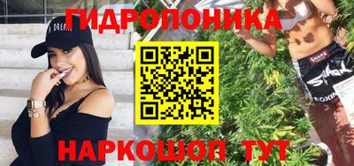 mdpv Будённовск