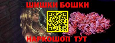 mdpv Будённовск