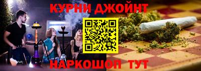 MDMA Бугуруслан