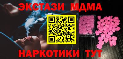 кокаин колумбия Бузулук