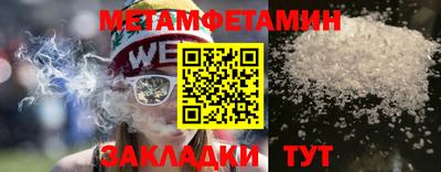 кокаин колумбия Бузулук