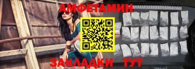 кокаин колумбия Бузулук