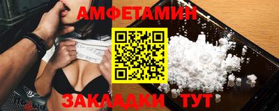 кокаин колумбия Бузулук
