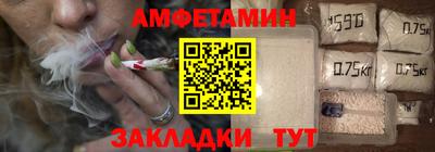 mdpv Будённовск