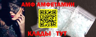 кокаин колумбия Бузулук