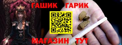 mdpv Будённовск
