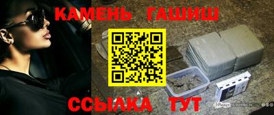 кокаин колумбия Бузулук