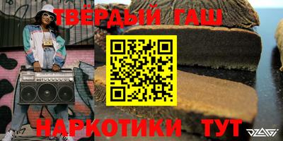MDMA Бугуруслан
