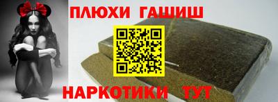 винт Кумертау