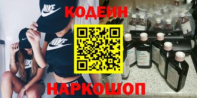 mdpv Будённовск