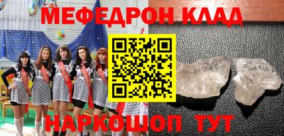 кокаин колумбия Бузулук
