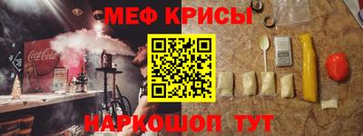MDMA Бугуруслан
