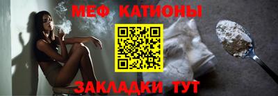 кокаин колумбия Бузулук